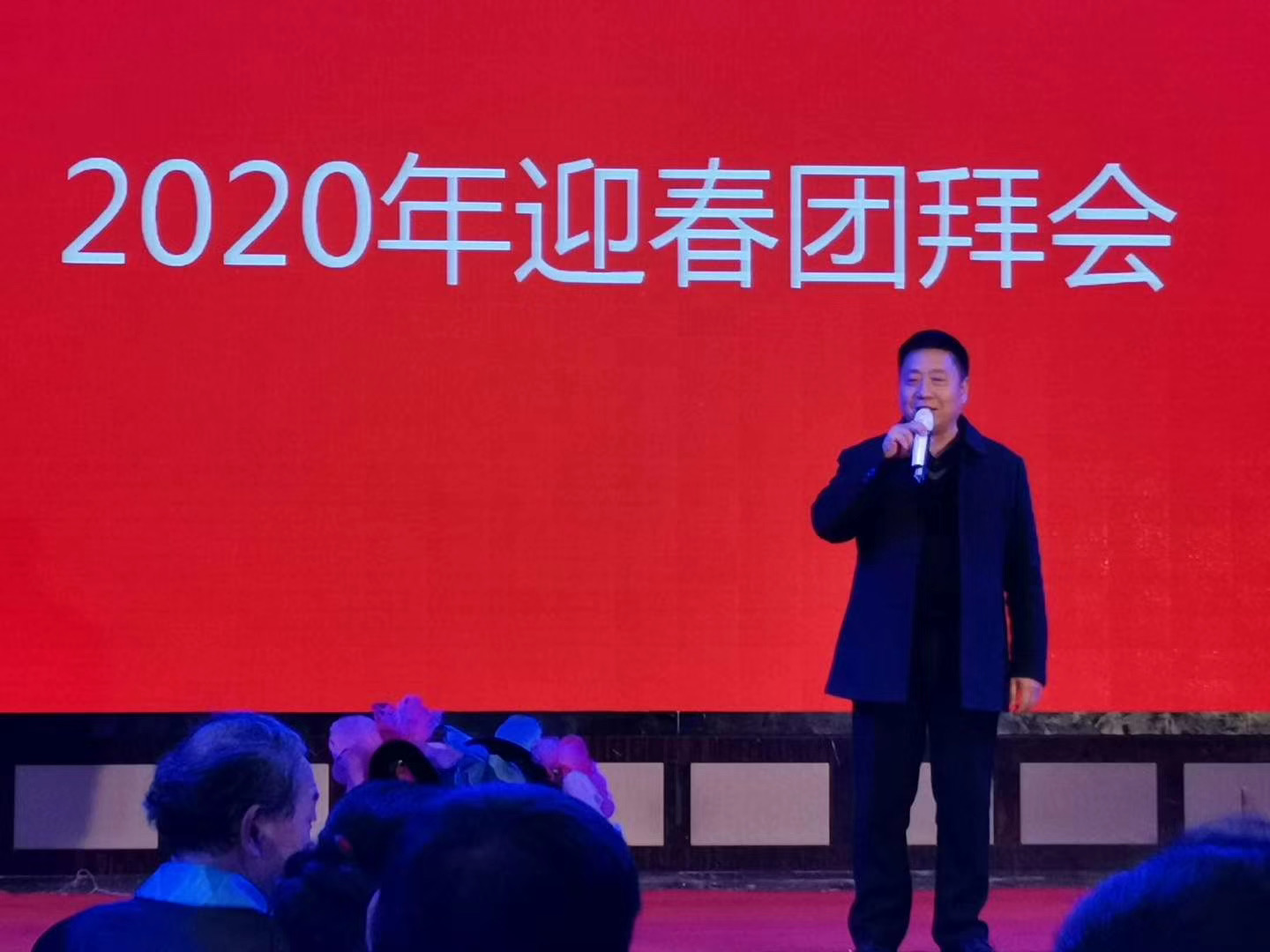 微信图片_20200121084449.jpg