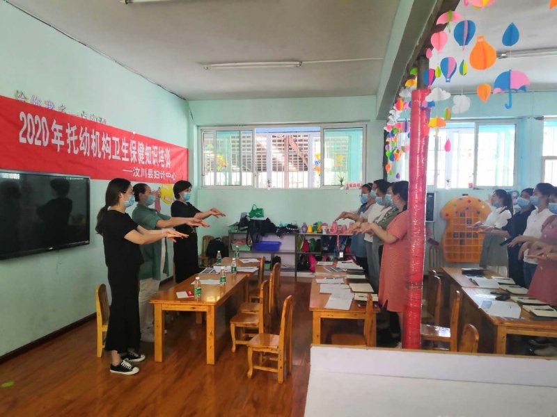 微信图片_20200520080928.jpg