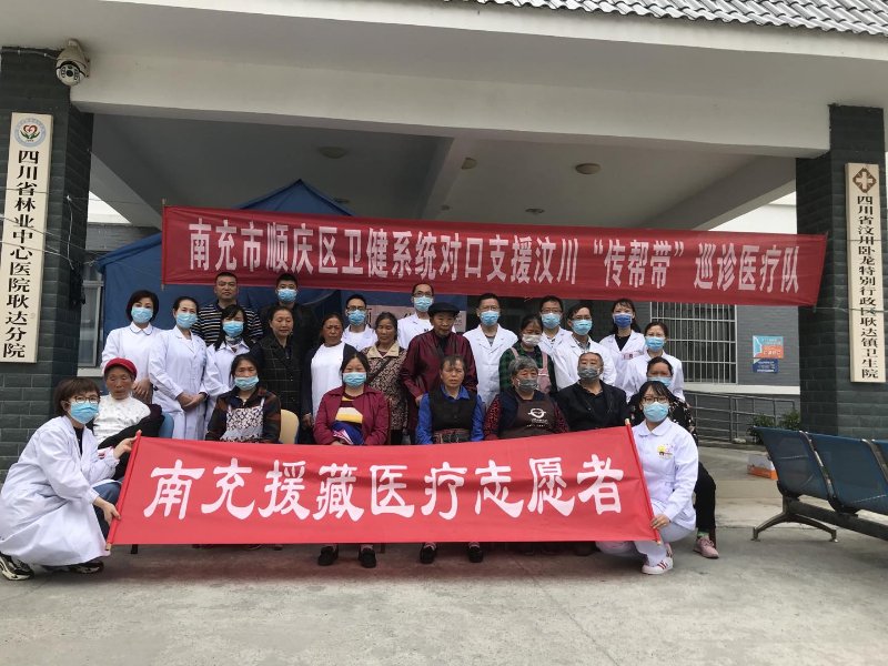 微信图片_20200522080817.jpg