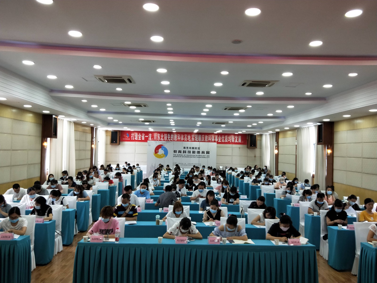 微信图片_20200622081242(1).jpg