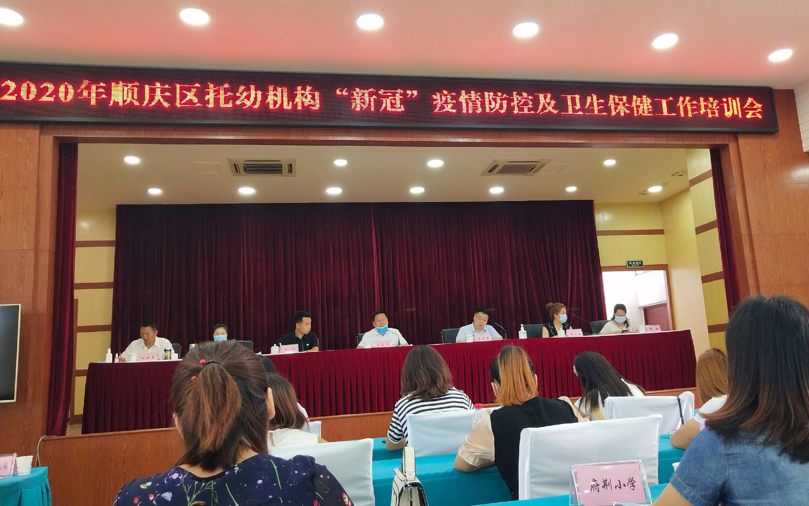 微信图片_20200622081234(1).jpg