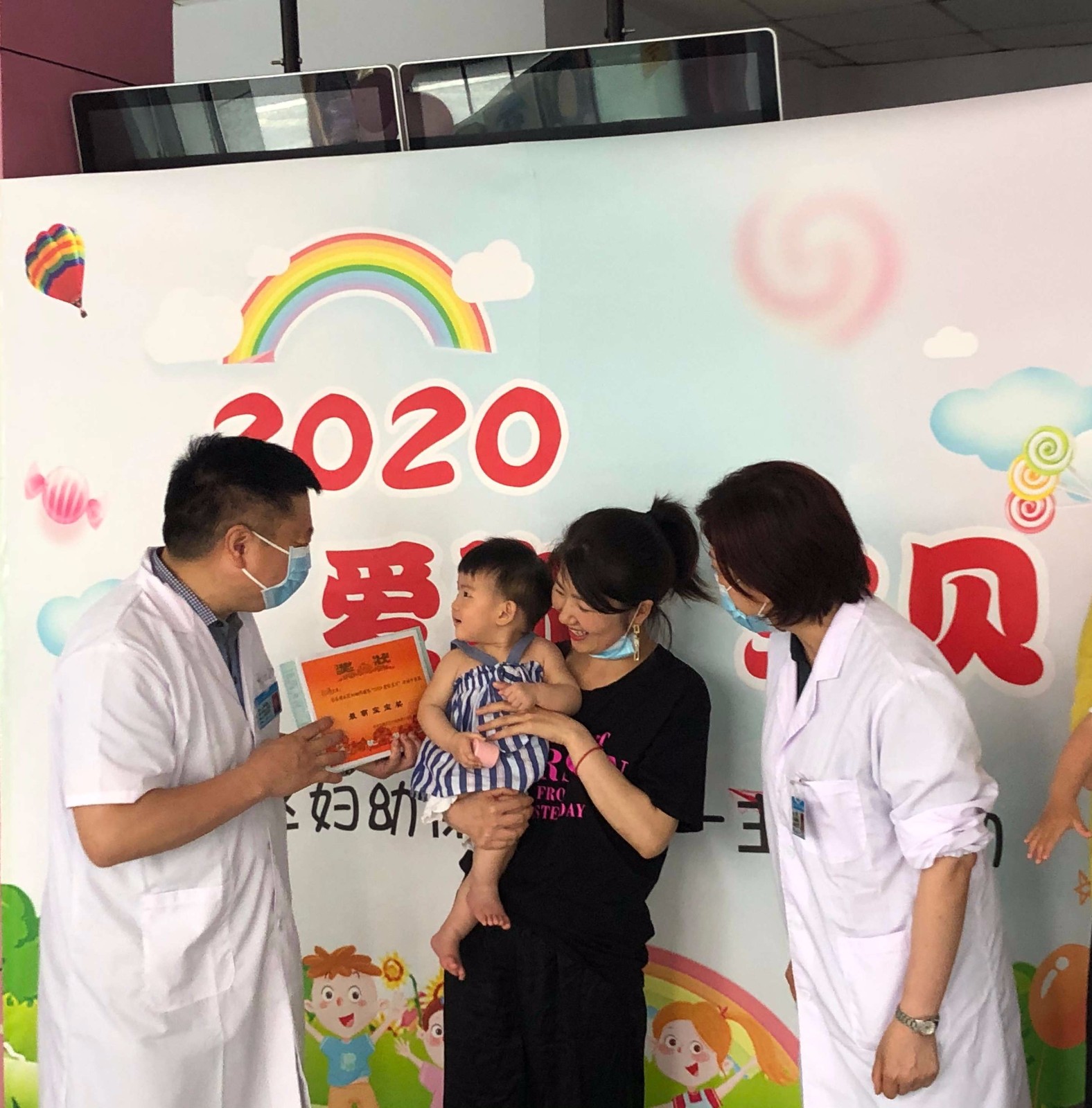 微信图片_202006021719404.jpg