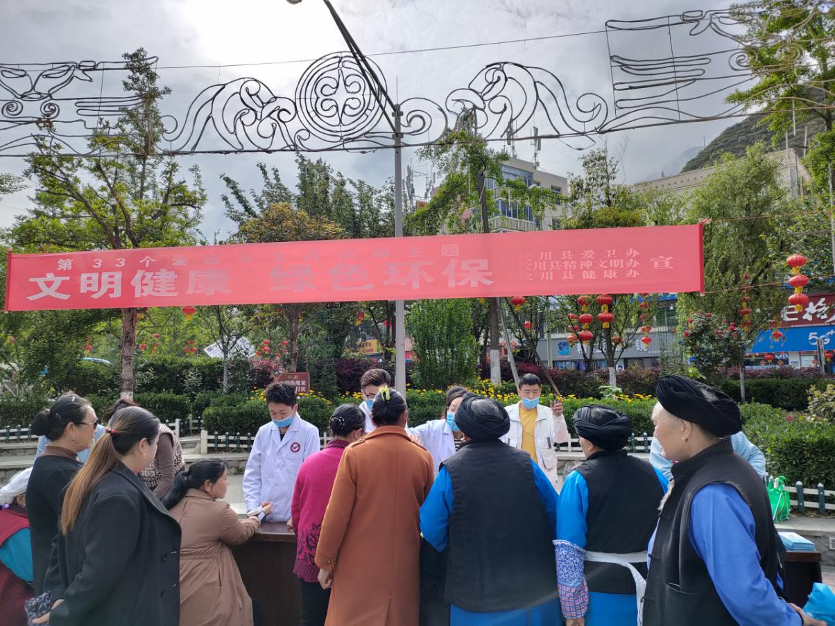 图片2.jpg