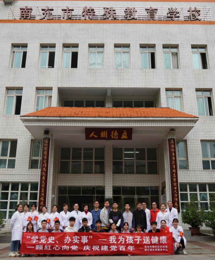 QQ截图20210426090602.jpg