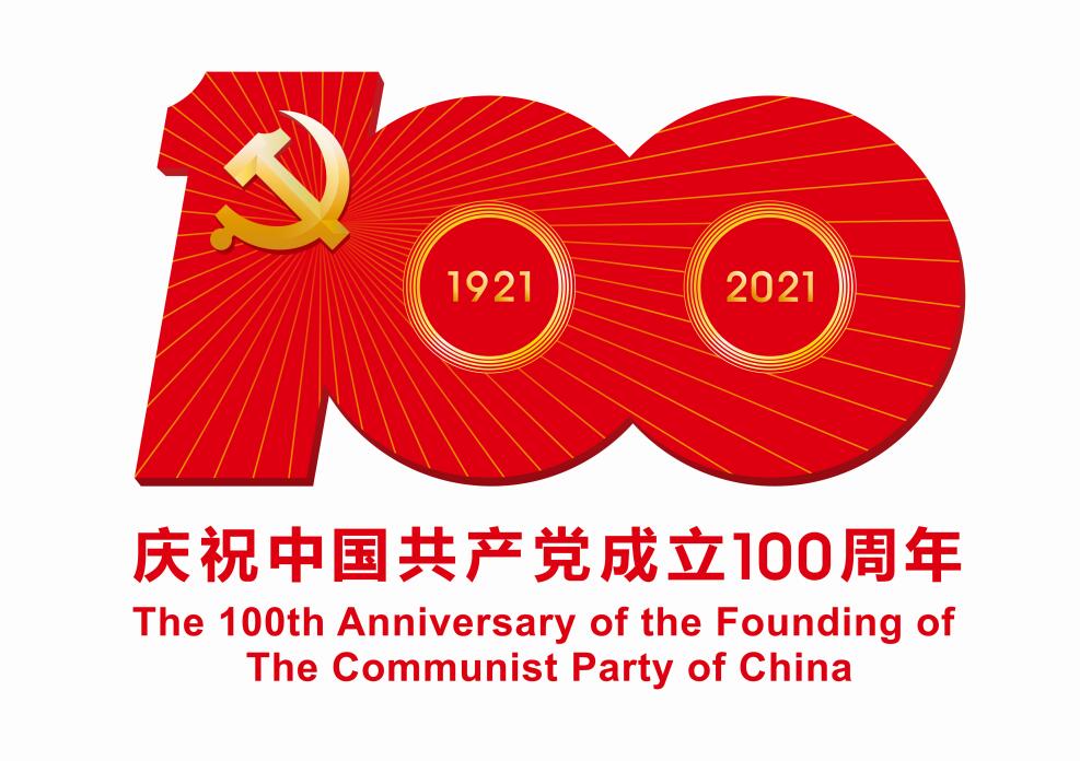 QQ截图20210701155150.jpg