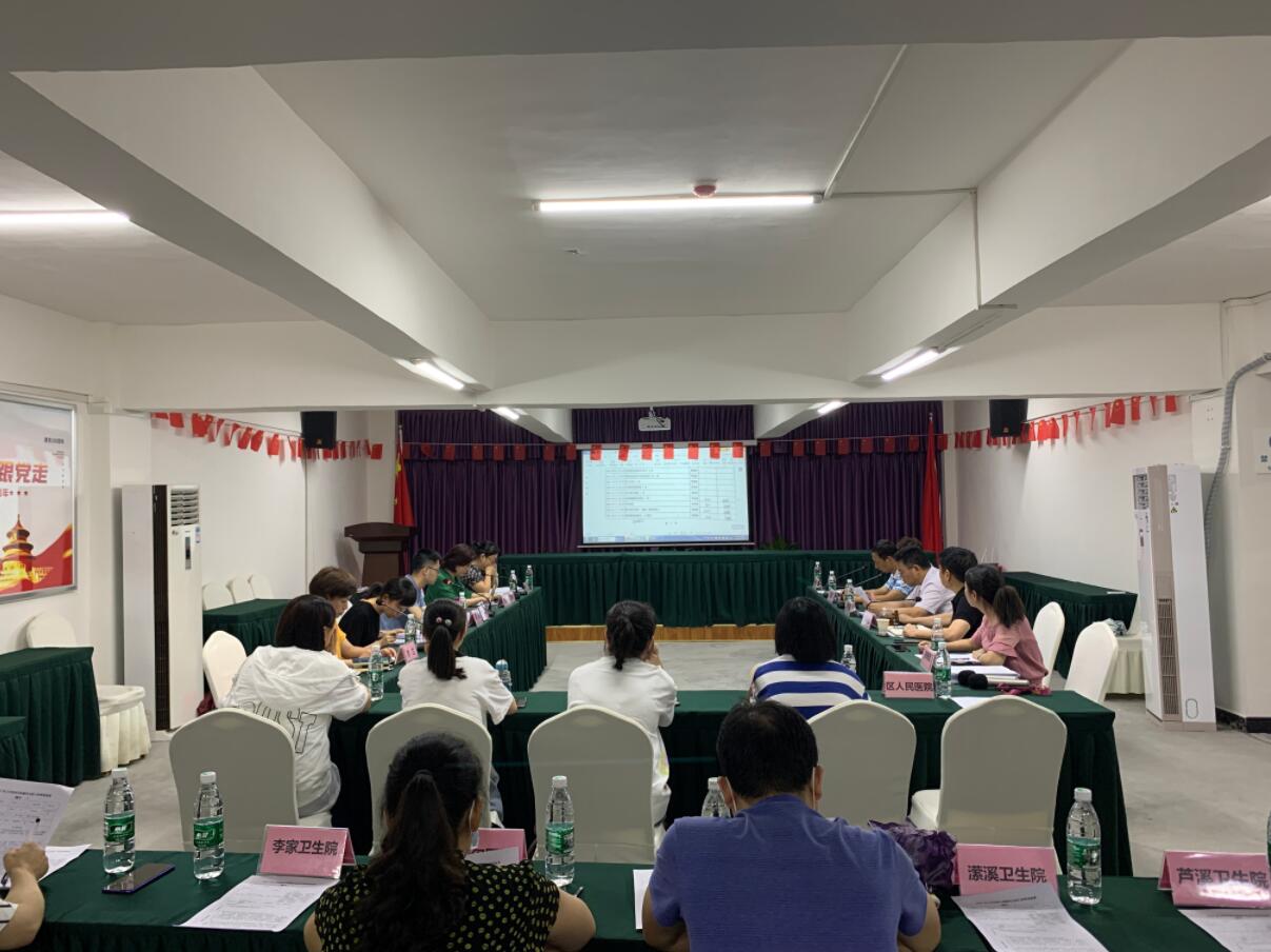 QQ截图20210717194635.jpg