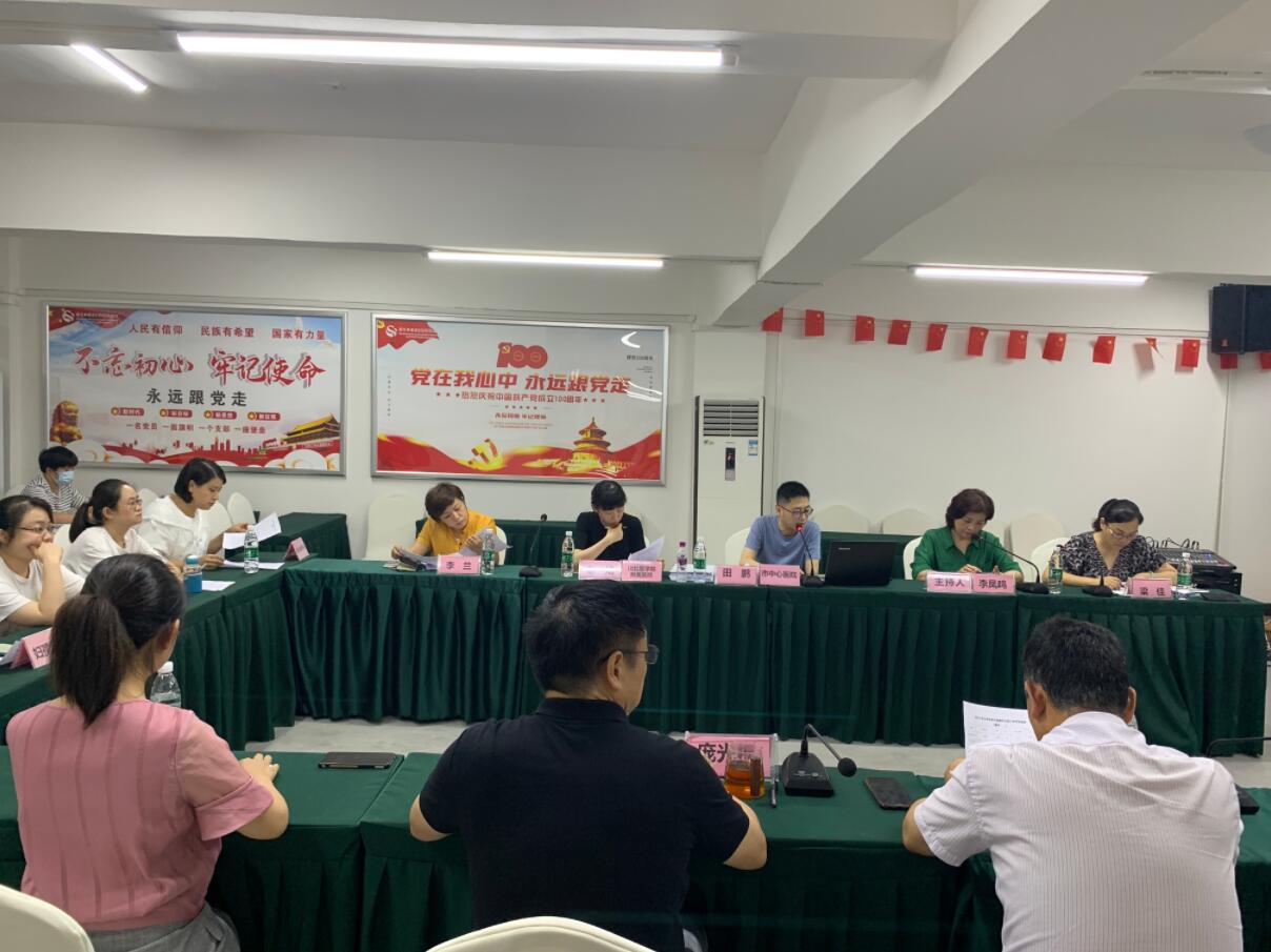 QQ截图20210717194612.jpg