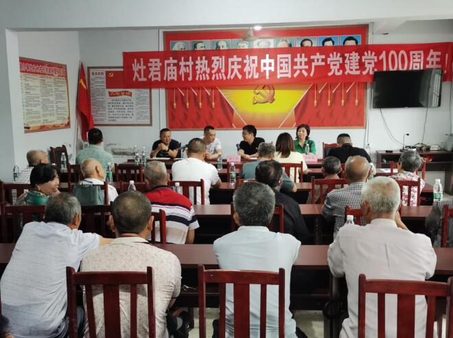 QQ截图20210719152627.jpg