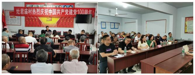 QQ截图20210719152141.jpg