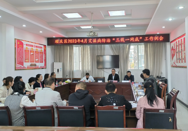 微信截图_20230428094438.png