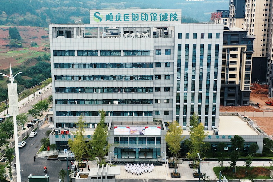 微信图片_20201128161927.jpg
